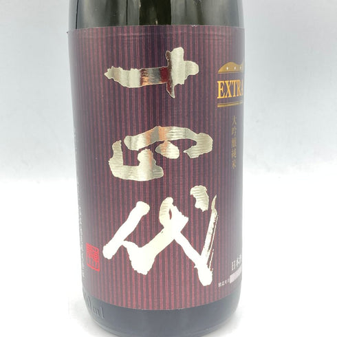 十四代 エクストラ 1800ml 2022年8月【N1】