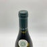 ウィリアム フェーブル シャブリ 2021 13% 750ml William Fevre Chablis 【L】