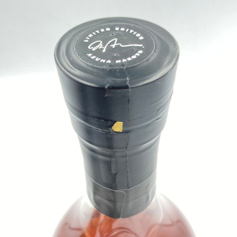 グレンモーレンジ 18年 リミテッドエディション 東信 700ml 43% GLENMORANGIE LIMITED EDITION BY AZUMA MAKOTO【C4】