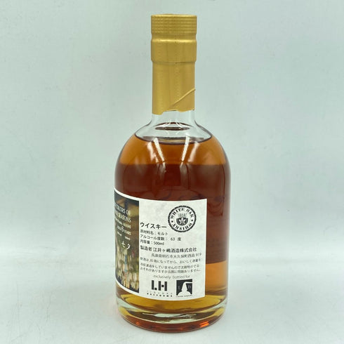 東京都限定◆あかし 6年 ザ カラーズ オブ フォー シーズンズ シングルモルト 500ml 63% AKASHI【Z1】