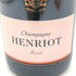 アンリオ ロゼ 750ml 12% HENRIOT ROSE【Z1】