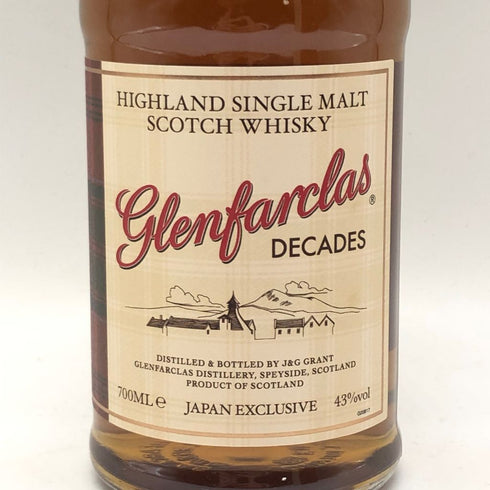 グレンファークラス ディケイズ 700ml 43% GLENFARCLAS DECADES【C4】