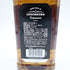 【セット】ジャックダニエル オールド No.7 700ml JACK DANIELS OLD 3本セット【P】