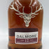 ザ ダルモア 12年 700ml 40% DALMORE【EE】