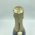 ルイロデレール コレクション 243 750ml 12.5% Louis Roederer Collection【J4】