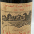 シャトー カロン セギュール 1975 750ml 13% Chateau Calon Segur 【A3】