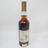 マッカラン 18年 1978 シェリーウッド 700ml 43% MACALLAN SHERRY WOOD【U】