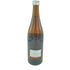 四ツ谷酒造 焼酎屋 兼八 720ml 25%【V1】
