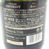 アンリオ ロゼ 750ml 12% HENRIOT ROSE【Z1】