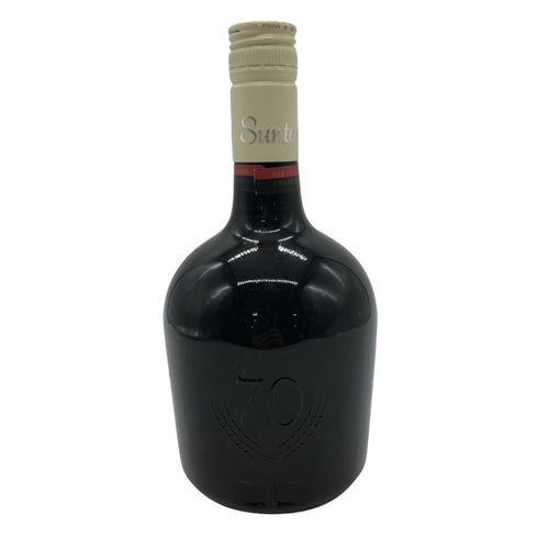 東京都限定◆サントリー スペシャル リザーブ 特級 760ml 43% SUNTORY SPECIAL RESERVE 【D1】