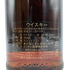 グレンファークラス 9年 2010-2020 ファミリーカスク 信濃屋 700ml 60.4% GLENFARCLAS The Family Casks【K2】