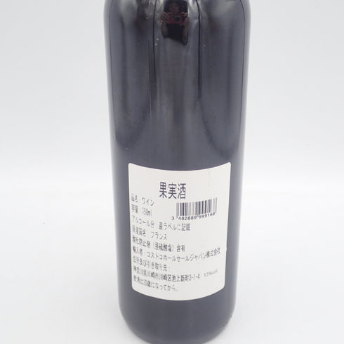 ヴァンサン サンクリ 2005 750ml 13% Vincent Saincrit Saint Émilion【G2】