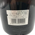 東京都限定◆サントリー スペシャル リザーブ リミテッド 10年 750ml 43% SUNTORY SPECIAL RESERVE LIMITED 【K4】