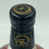 ロイヤルブラックラ 25年 シグナトリー ヴィンテージ 1975 700ml 56% ROYAL BRACKLA SIGNATORY VINTAGE【B3】