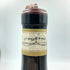 ジャコモ コンテルノ バローロ カッシーナ フランチャ 2003 750ml 14.5% GIACOMO CONTERNO BAROLO Cascina Francia【DD】