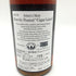 東京都限定◆イチローズモルト ヘビリーピーテッド シガーラベル 2015-2023 700ml 62% Ichiro's Malt Heavily Peated "Cigar Label"【H1】