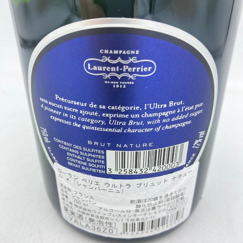 ローランペリエ ウルトラブリュット 750ml 12% Laurent Perier Ultra Brut【M4】