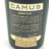 カミュ グランド VSOP ラ グランマルキ 700ml 40% CAMUS GRAND LA GRANDE MARQUE【H4】