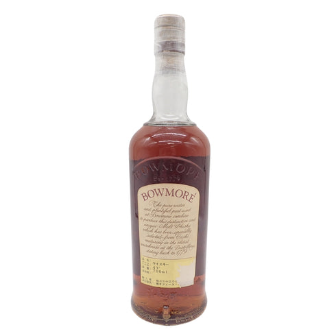 ボウモア25年 1968 カモメラベル700ml 43% BOWMORE 同梱不可【T1】