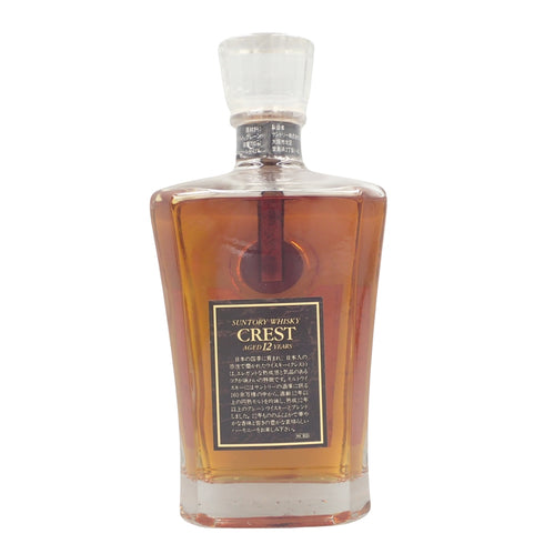 東京都限定◆サントリー クレスト 12年 700ml 43% SUNTORY CREST【AK】