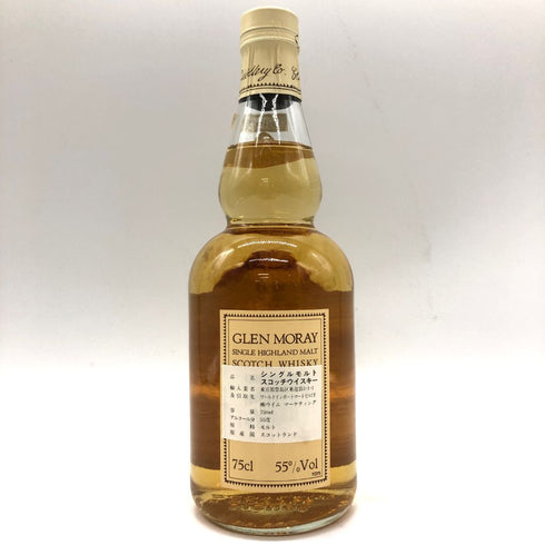 グレンマレイ 12年 750ml 55% 特級 GLEN MORAY【E4】