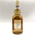 グレンマレイ 12年 750ml 55% 特級 GLEN MORAY【E4】