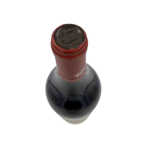 シャトー パヴィ サンテミリオン グラン クリュ 2009 750ml 14.5% Chateau Pavie SAINT EMILION GRAND CRU【G1】