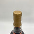 グレンアラヒー 7年 マディラウッド イリデセントカスク 700ml 53.7% GLEN ALLACHIE 【C】