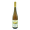 ドクターローゼン エルデナー プレラート アウスレーゼ 2013 750ml 8% DR. LOOSEN ERDENER PRALAT AUSLESE【D1】