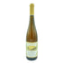 ドクターローゼン エルデナー プレラート アウスレーゼ 2013 750ml 8% DR. LOOSEN ERDENER PRALAT AUSLESE【D1】