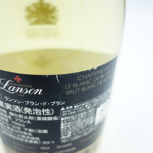 ランソン ブラン ド ブラン 旧ラベル 750ml 12.5% LANSON LANSON BLANC DE BLANCS【SKU】
