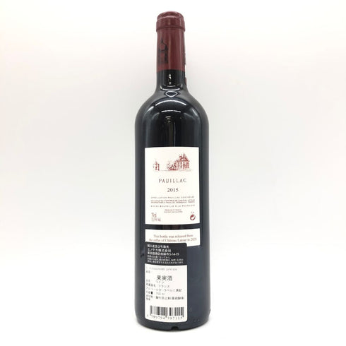 ポイヤック ド ラトゥール 2015 750ml 13.5% PAUILLAC DE LATOUR【I4】