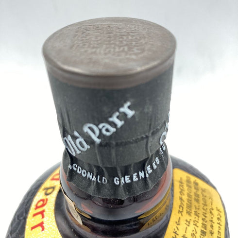 グランド オールドパー デラックス 750ml 40% Grand Old Parr De Luxe 【Q1】