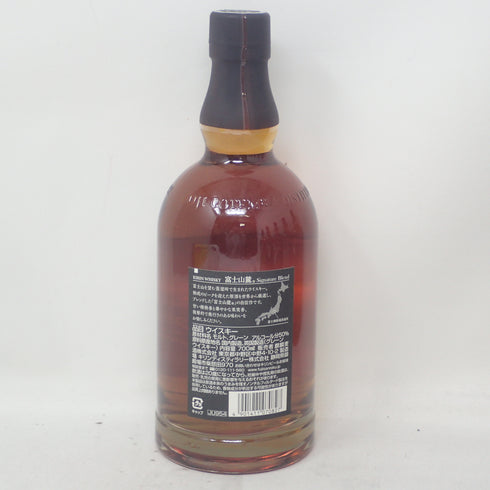 東京都限定◆富士山麓 シグネチャーブレンド 700ml 50% 6本セット 同梱不可【MA2】