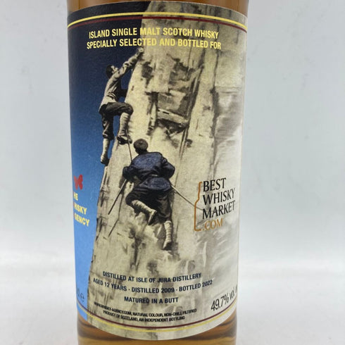 アイル オブ ジュラ 12年 2009 シェリーバット ザ ウイスキー エージェンシー 700ml 49.7% ISLE OF JURA THE WHISKY AGENCY 【O4】