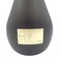 オタール ナポレオン エクストラファイン 700ml Otard NAPOLEON EXTRA FINE【E1】