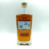 モートラック 16年 ディスティラーズ ドラム 700ml 43.4% MORTLACH【L2】