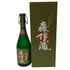 森伊蔵 極上の一滴 720ml【Y1】