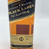 ジョニーウォーカー 12年 ブラックラベル エクストラスペシャル 黒キャップ 700ml 43% Johnnie Walker BLACK LABEL EXTRA SPECIAL【W】