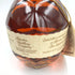 ブラントン シングルバレル 2023 750ml 46.5% Blanton's【X】