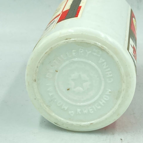 貴州茅台酒 マオタイ酒 天女ラベル 1996 500ml 53% 953g MOUTAI【Q】