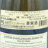 デュガ ピィ コルトン シャルルマーニュ グランクリュ ヴィエイユ ヴィーニュ 2015 750ml 15% DUGAT-PY CORTON-CHARLEMAGNE GRAND CRU VIEILLES VIGNES【JJ】