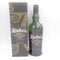 アードベッグ 10年 700ml ARDBEG【N】