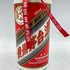 貴州茅台酒 マオタイ酒 天女ラベル 2014 500ml 53% MOUTAI 950g【U】