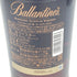 バランタイン 21年 ゴールデン ゼスト エディション 700ml 40% Ballantine's GOLDEN ZEST EDITION【AA】