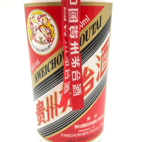 貴州茅台酒 マオタイ酒 天女ラベル 2023 500ml 53% 945g MOUTAI【D4】