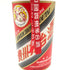 貴州茅台酒 マオタイ酒 天女ラベル 2023 500ml 53% 945g MOUTAI【D4】