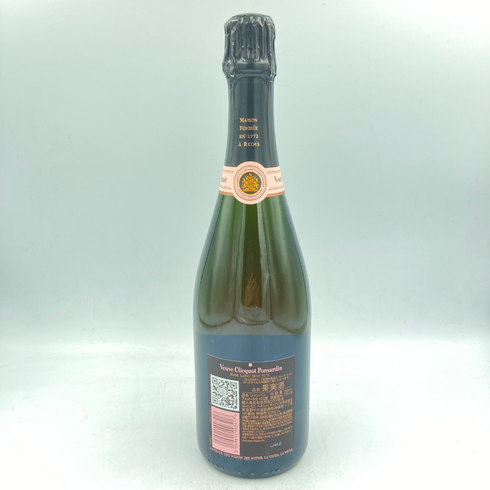 ヴーヴ クリコ ロゼ 750ml 12.5% Veuve Clicquot Rose【M1】