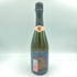ヴーヴ クリコ ロゼ 750ml 12.5% Veuve Clicquot Rose【M1】