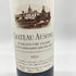 シャトー オーゾンヌ グランクリュ クラッセ 1993 750ml 12.5% Chateau Ausone Grand Cru Classe【A】